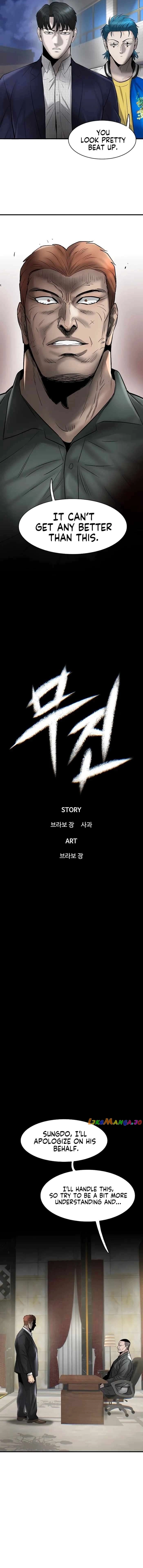 Mujin Chapter 39 Page 18