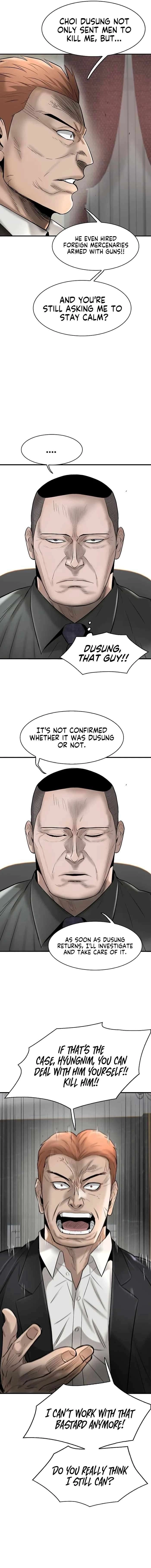 Mujin Chapter 39 Page 19