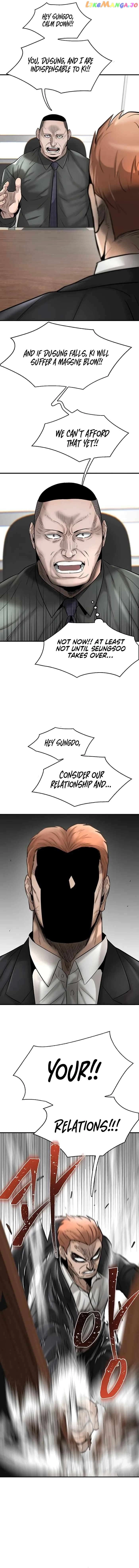 Mujin Chapter 39 Page 20