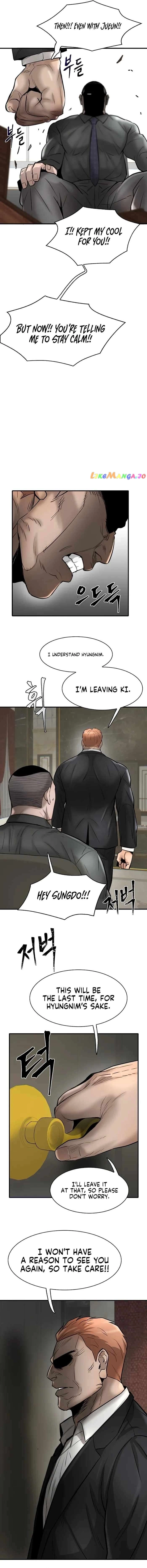 Mujin Chapter 39 Page 21