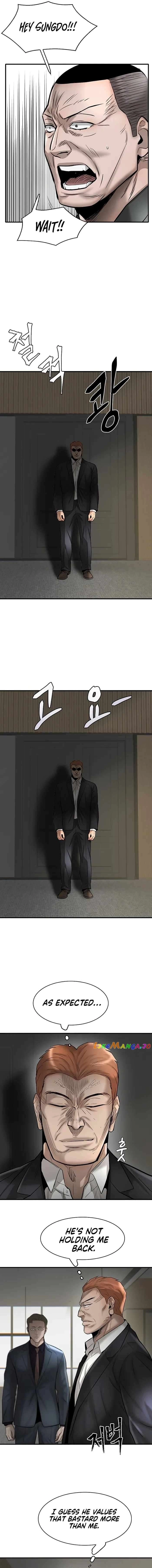Mujin Chapter 39 Page 22