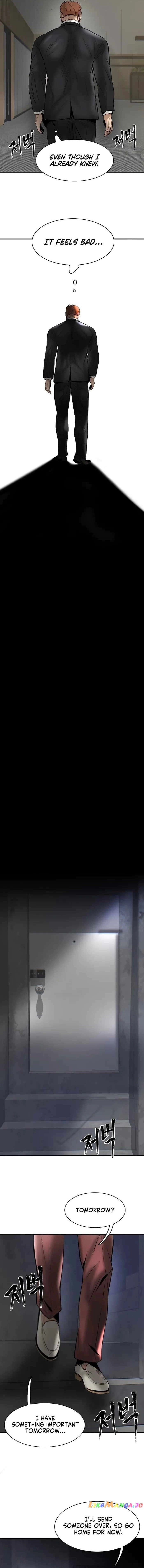 Mujin Chapter 39 Page 23