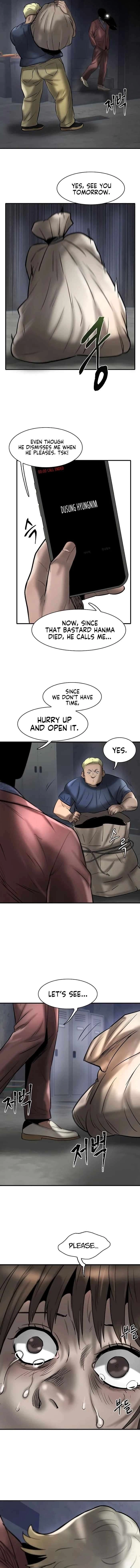 Mujin Chapter 39 Page 24