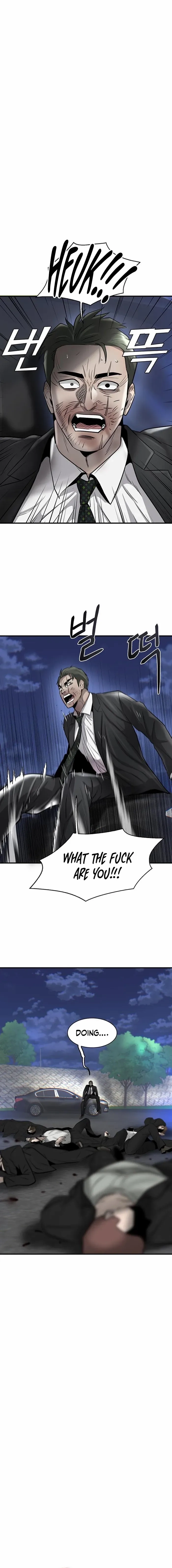 Mujin Chapter 38 Page 11