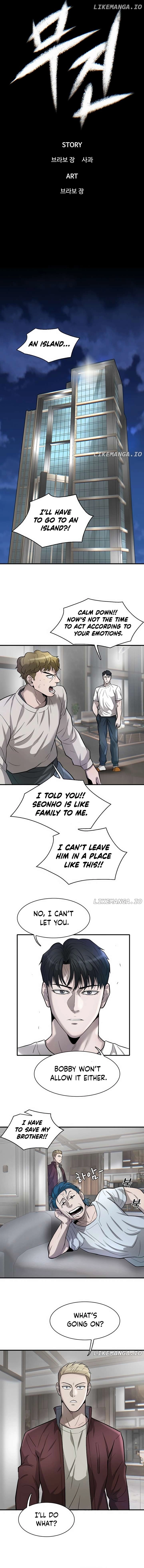 Mujin Chapter 47 Page 13