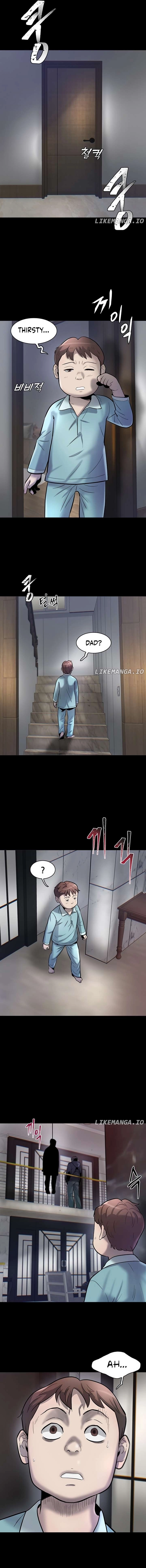 Mujin Chapter 47 Page 17