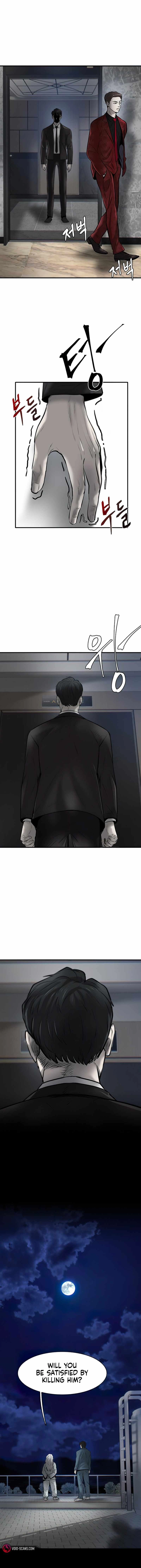 Mujin Chapter 6 Page 6