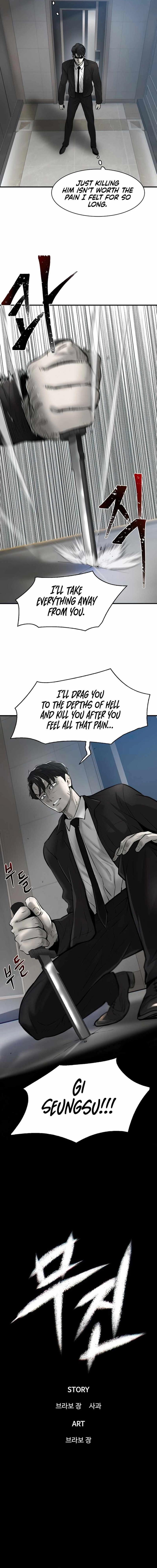 Mujin Chapter 6 Page 8