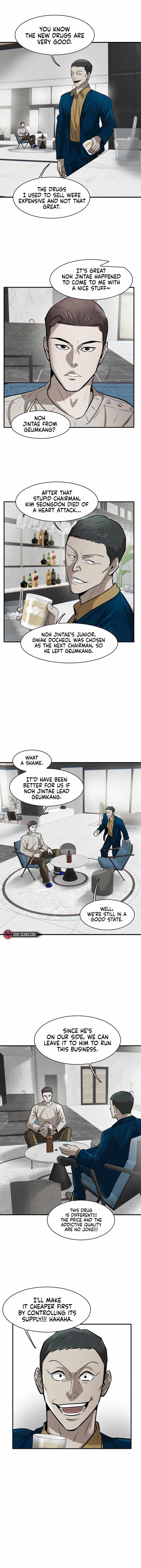 Mujin Chapter 6 Page 28