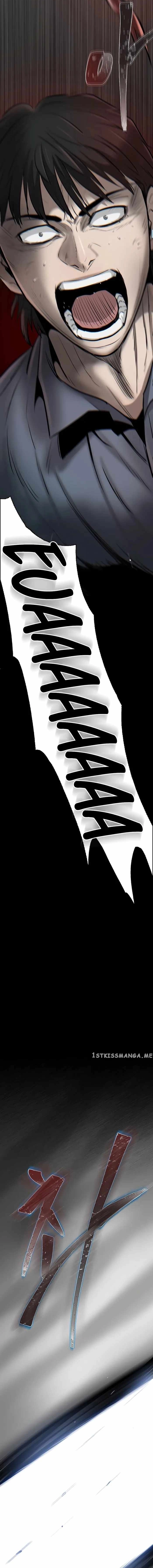Mujin Chapter 19 Page 13