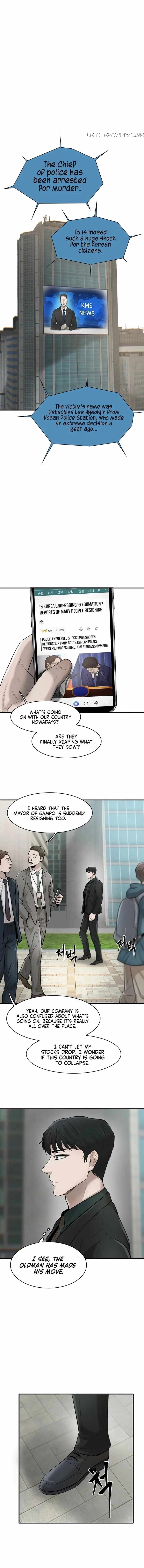 Mujin Chapter 19 Page 16