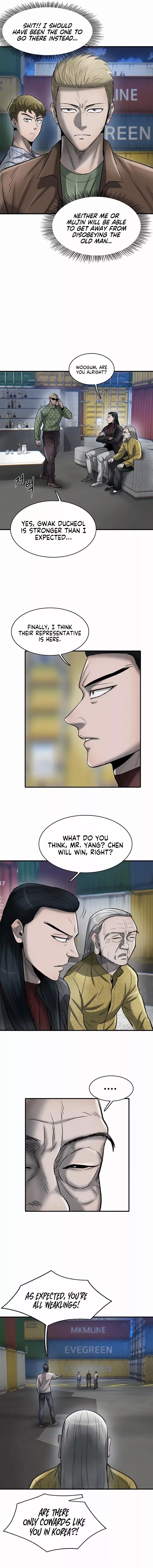 Mujin Chapter 25 Page 6