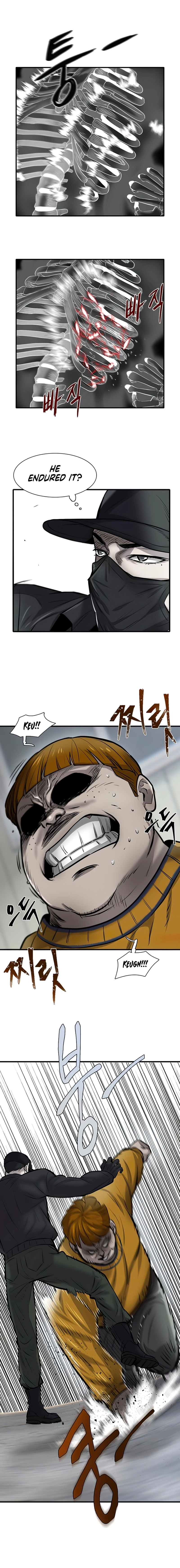 Mujin Chapter 9 Page 15