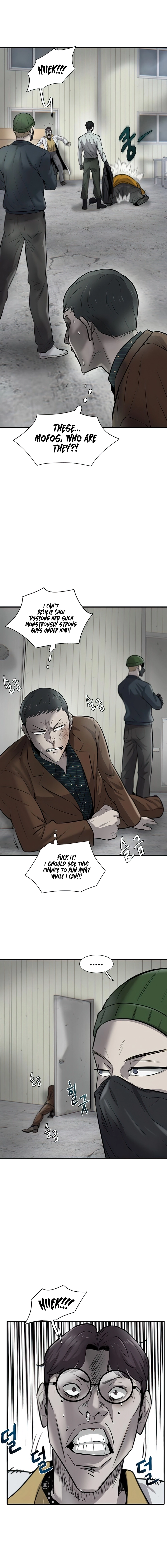 Mujin Chapter 9 Page 19