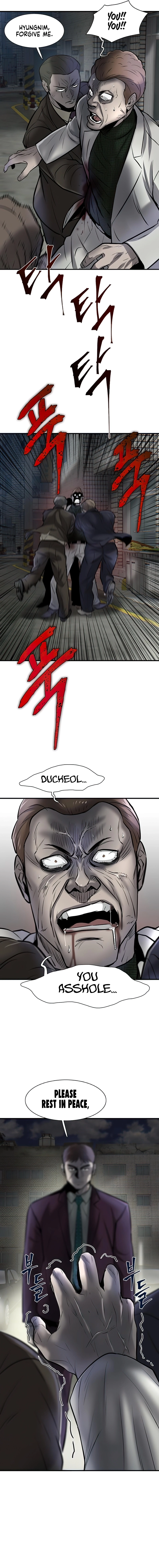 Mujin Chapter 9 Page 26