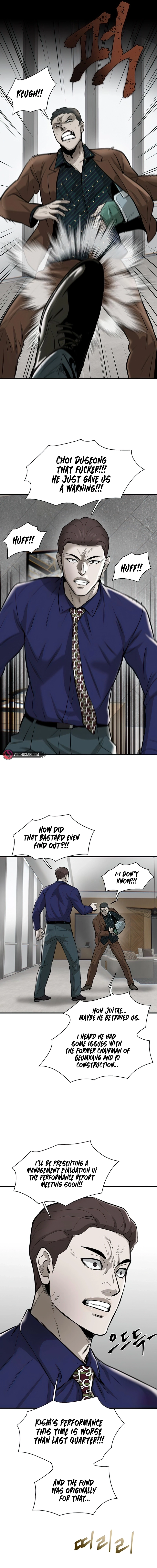 Mujin Chapter 9 Page 30