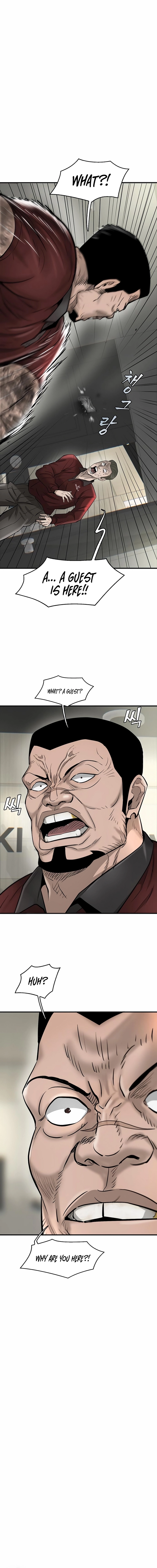 Mujin Chapter 30 Page 15