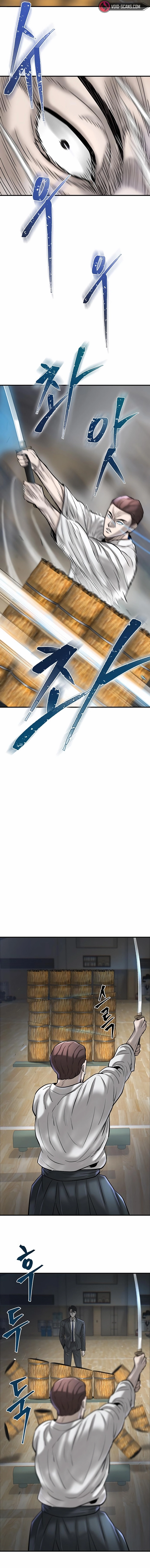 Mujin Chapter 30 Page 17