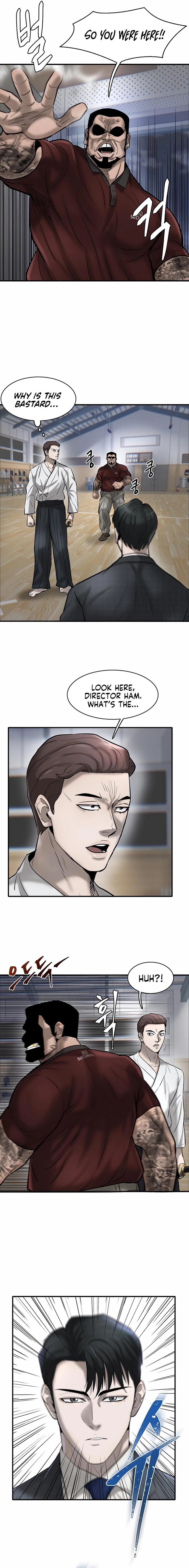 Mujin Chapter 30 Page 21