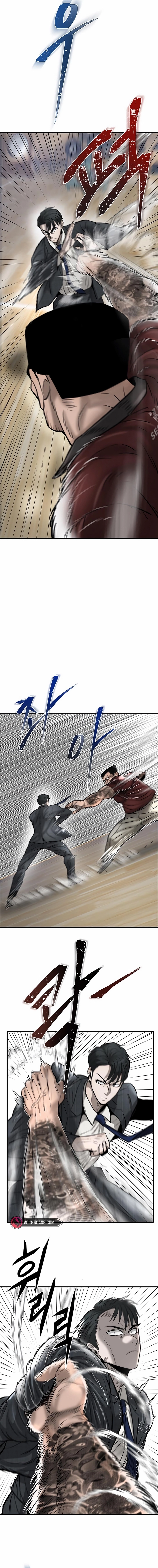 Mujin Chapter 30 Page 22