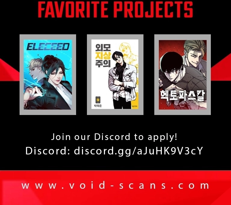 Mujin Chapter 30 Page 26