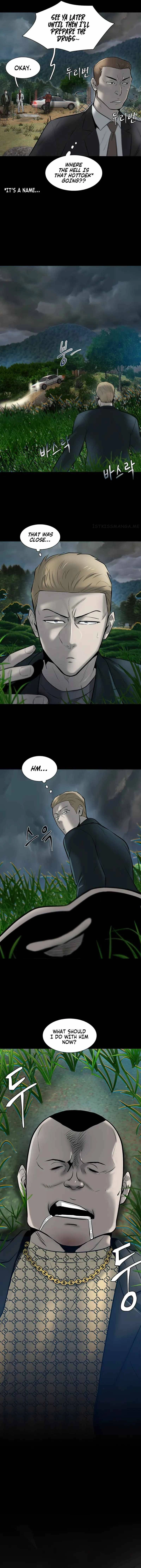 Mujin Chapter 8 Page 5