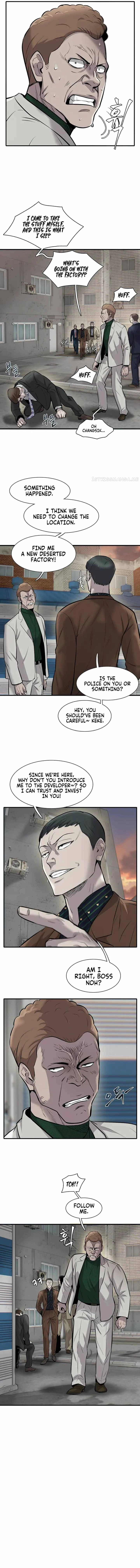 Mujin Chapter 8 Page 14