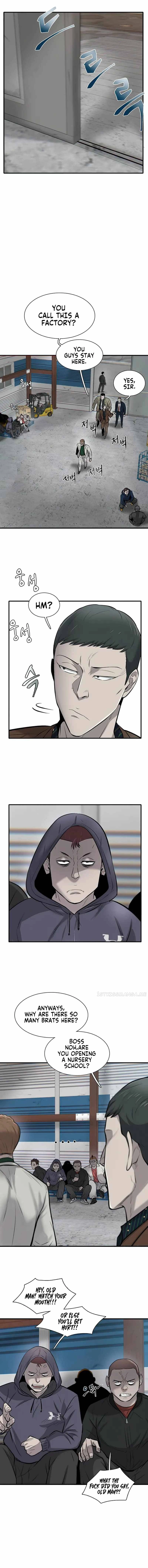 Mujin Chapter 8 Page 15