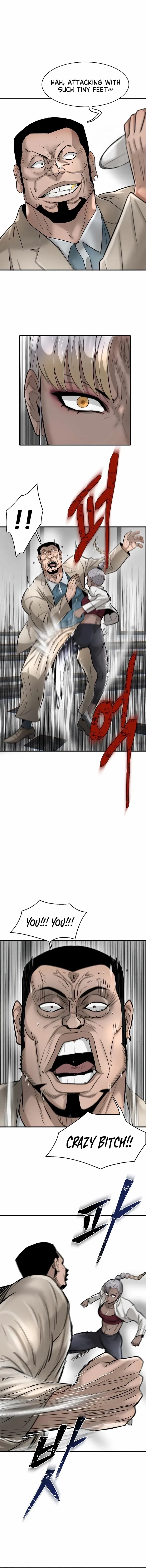 Mujin Chapter 28 Page 8