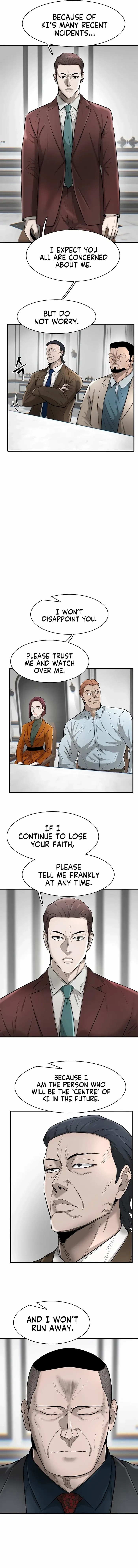 Mujin Chapter 28 Page 15