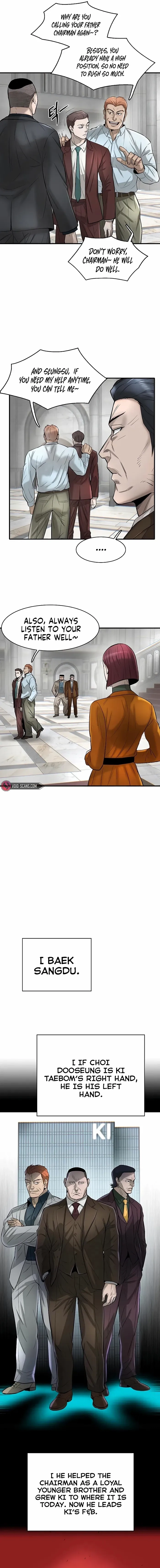 Mujin Chapter 28 Page 17