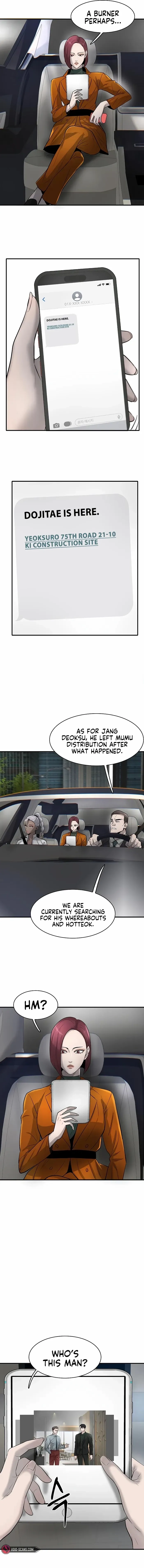 Mujin Chapter 28 Page 19