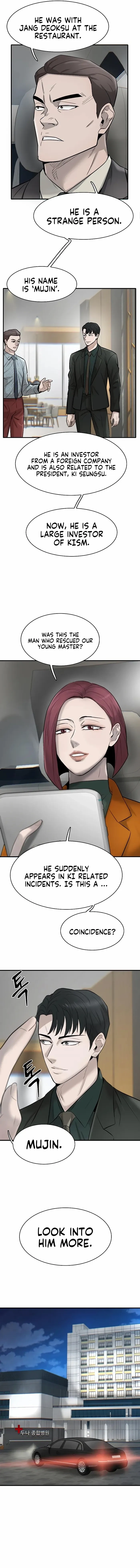 Mujin Chapter 28 Page 20