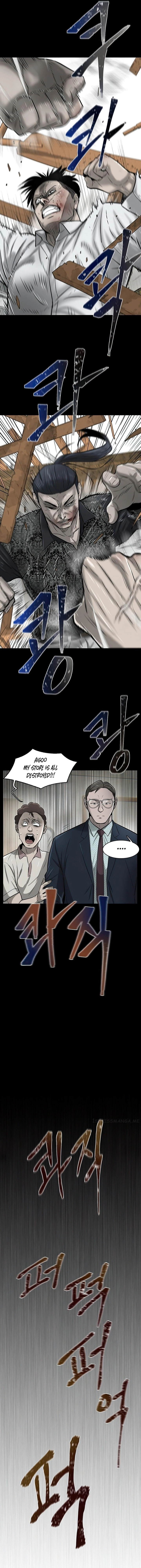 Mujin Chapter 10 Page 7