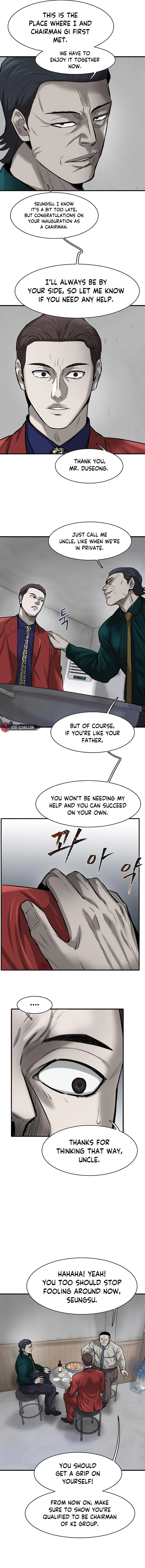 Mujin Chapter 10 Page 17