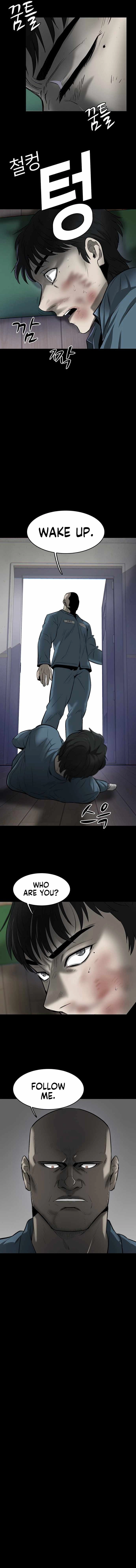 Mujin Chapter 2 Page 15