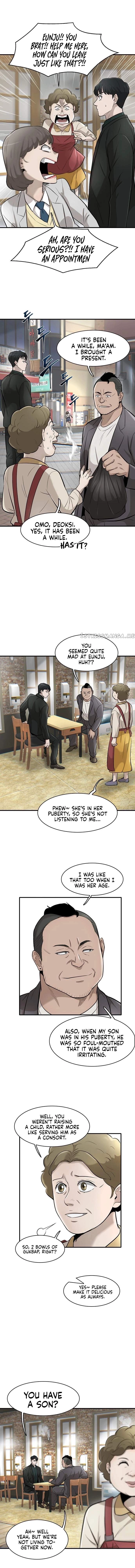 Mujin Chapter 20 Page 7