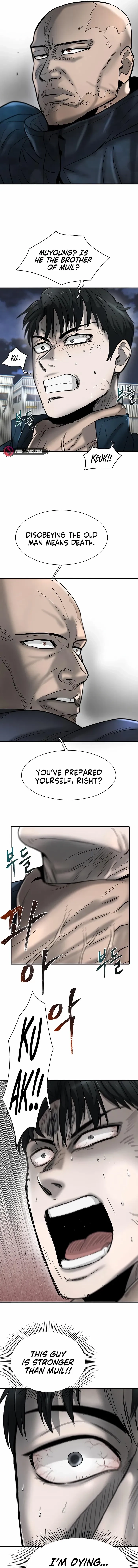 Mujin Chapter 26 Page 12