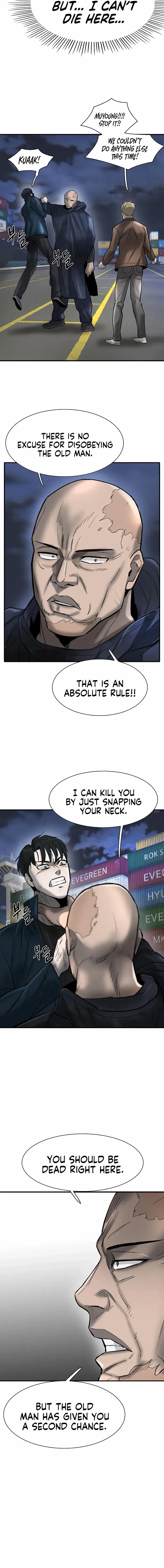 Mujin Chapter 26 Page 13