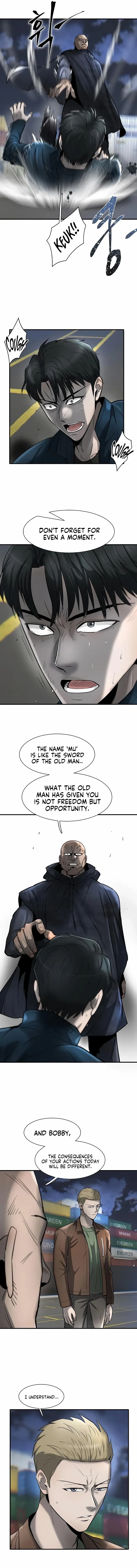 Mujin Chapter 26 Page 14