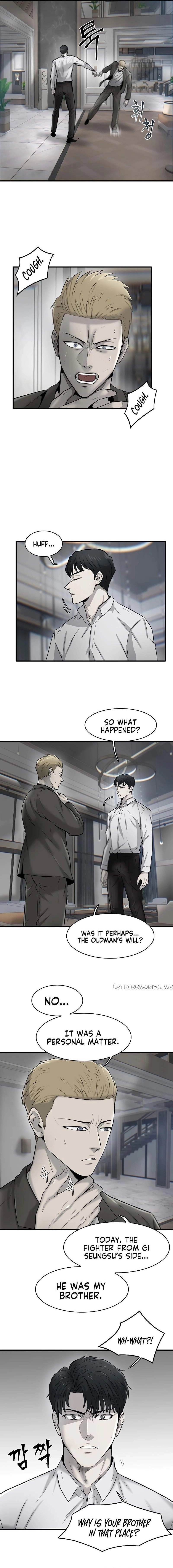 Mujin Chapter 14 Page 6