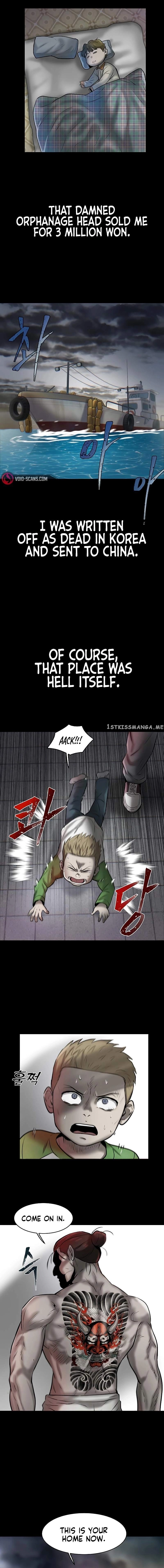 Mujin Chapter 14 Page 9