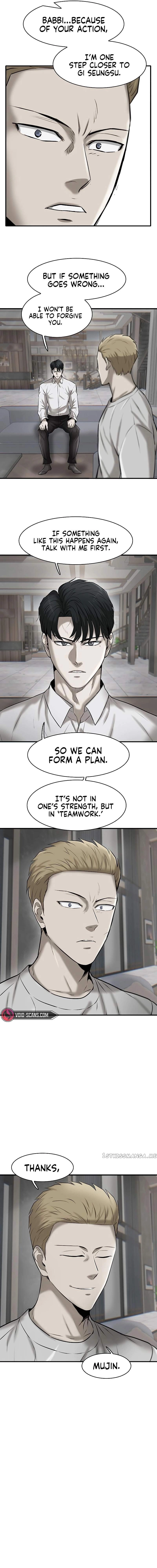 Mujin Chapter 14 Page 13