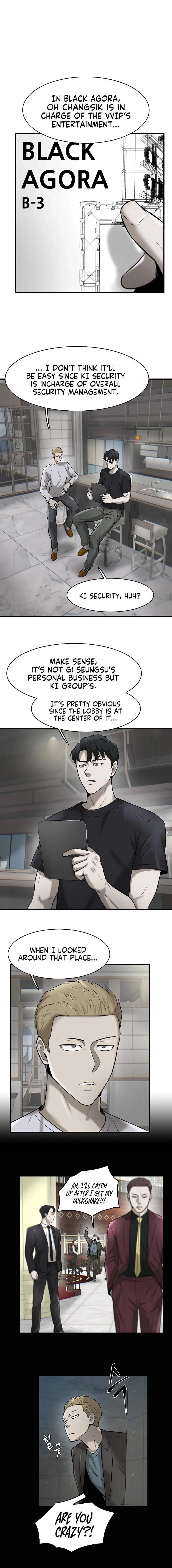 Mujin Chapter 14 Page 14