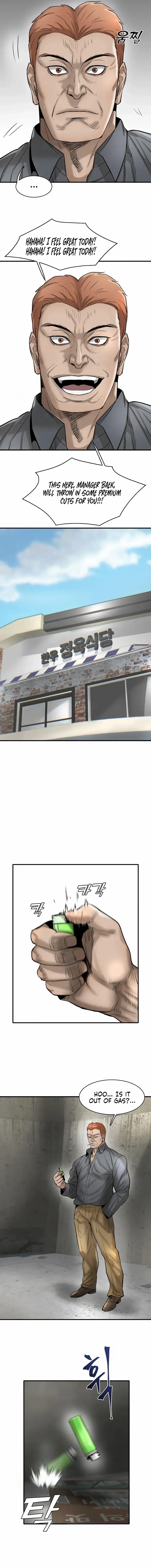 Mujin Chapter 35 Page 15