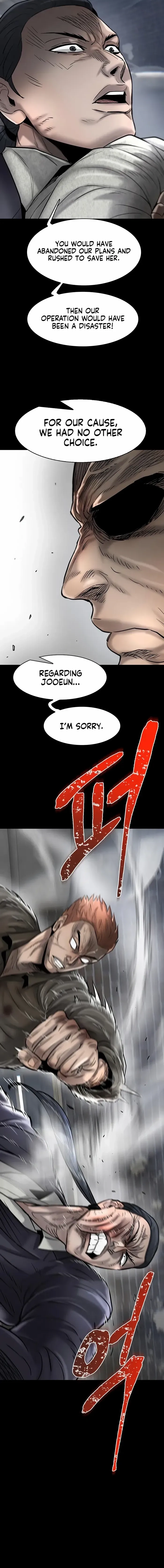 Mujin Chapter 35 Page 19