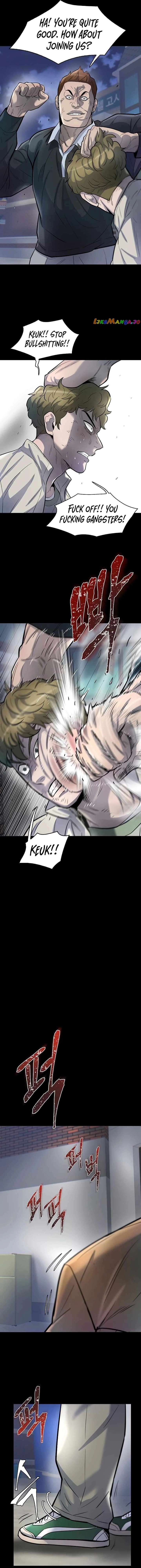 Mujin Chapter 46 Page 7