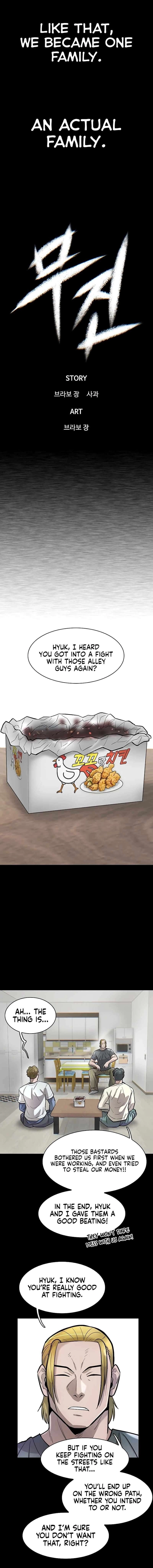 Mujin Chapter 46 Page 13