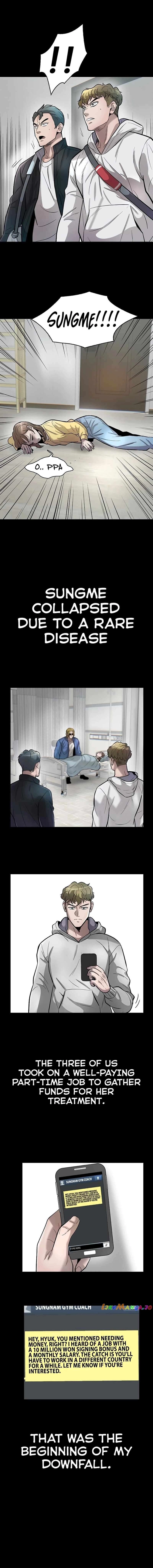 Mujin Chapter 46 Page 15