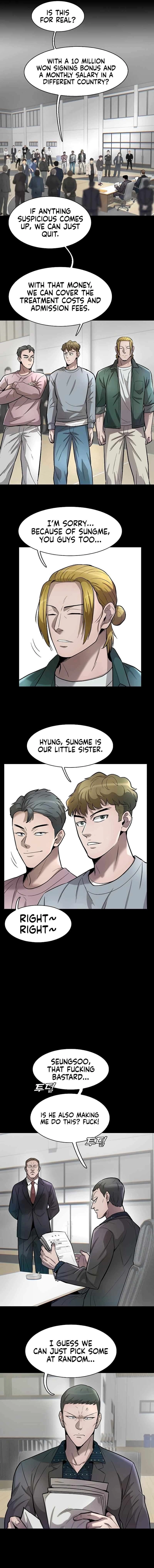 Mujin Chapter 46 Page 16